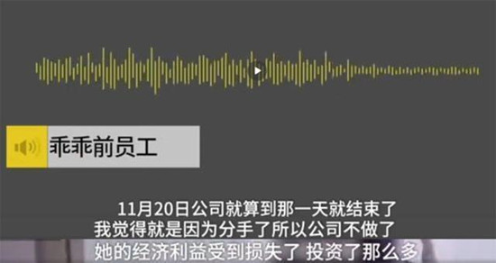 张恒微博叫什么名字_张恒微博为什么改名