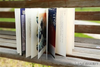 ​知识人类进步的阶梯