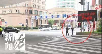 ​上海拍牌制度调整（这件事做错将影响拍牌）
