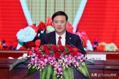 ​中天钢铁本月起每人涨薪800元！普通员工年薪10万说到做到