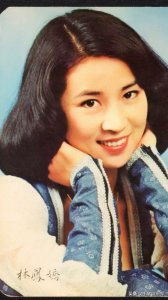 ​成龙妻子林凤娇，以何手段赢过小三，让成龙心甘情愿回归家庭？