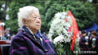 ​她是出卖江姐叛徒的妻子，却活到98岁被国人敬重，她做了什么？