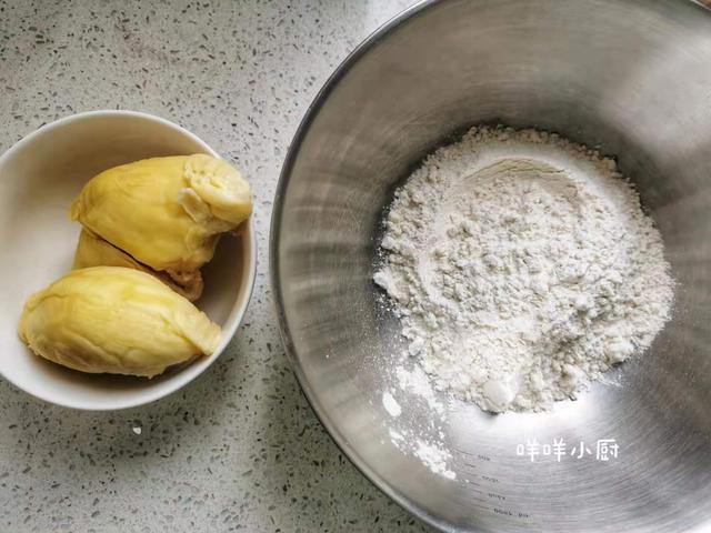 榴莲饼做法简单又好吃（网红榴莲饼做法真简单）(5)