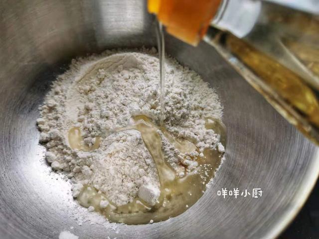 榴莲饼做法简单又好吃（网红榴莲饼做法真简单）(6)