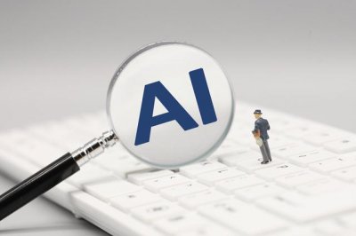 ​“被滥用的AI”：女子用AI编造“校园霸凌”谣言被处罚