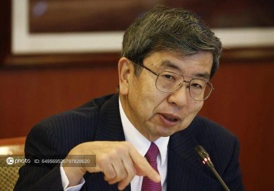 ​亚开行前行长：日本是如何失去八九十年代的？