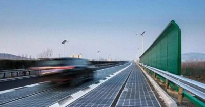 ​下一个千亿赛道：光伏公路
