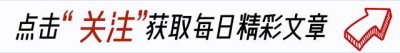 ​李咏病逝6年后，老婆哈文坚决不改嫁，还定期给公婆钱花