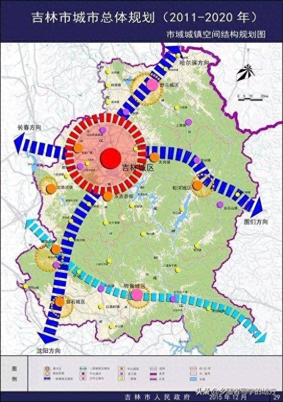 高清！吉林省吉林市城市总体规划图，吉林人收藏了