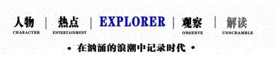 ​离婚28年后，回头深究林子祥和吴正元二人境遇，夫妻差距显而易见
