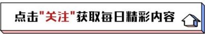​“中国好前妻”张瑞琪：巅峰时嫁李幼斌，离婚后替史兰芽解释误会