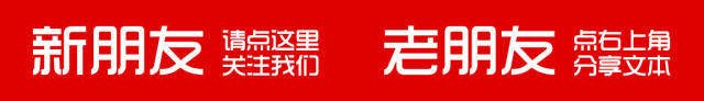 苏州市汽车南站改建时间（陪伴我们30年的汽车南站要搬了）(1)