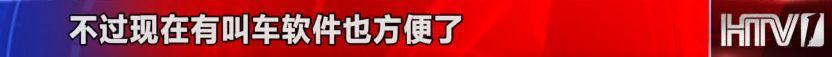 苏州市汽车南站改建时间（陪伴我们30年的汽车南站要搬了）(19)