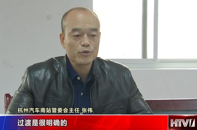 苏州市汽车南站改建时间（陪伴我们30年的汽车南站要搬了）(10)