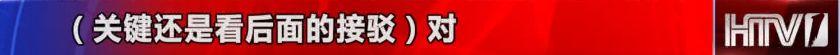 苏州市汽车南站改建时间（陪伴我们30年的汽车南站要搬了）(23)