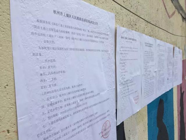 苏州市汽车南站改建时间（陪伴我们30年的汽车南站要搬了）(9)