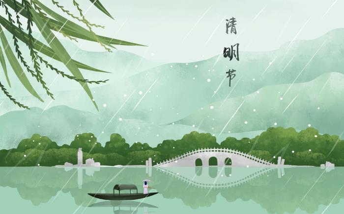 清明节来历（清明节的来历、习俗和饮食）