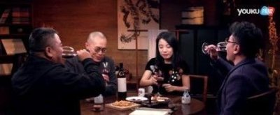 ​圆桌派的几位高端玩家