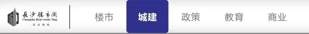 长沙第一高楼效果图(长沙再添城市地标)(1)