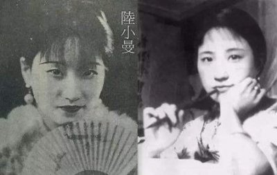 ​徐志摩与陆小曼哪年结的婚(陆小曼与徐志摩的婚礼)