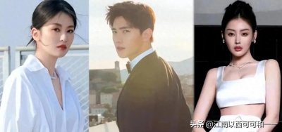 ​乔欣、张天爱、李沁，军艺校草杨洋历任绯闻女友，个个貌美如花！