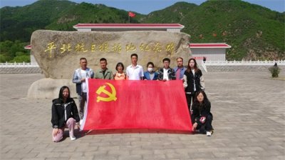​“追寻红色足迹，缅怀革命先烈，传承红色基因”——察哈尔烈士陵园管理处职工