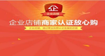 ​淘宝店铺DSR动态评分低了怎么办