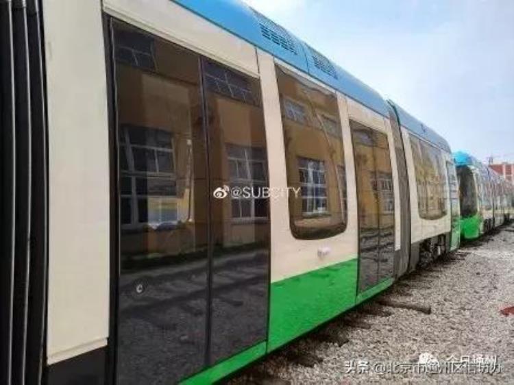 通州这条串通亦庄线S6线的轨道交通基本完工年底试运行