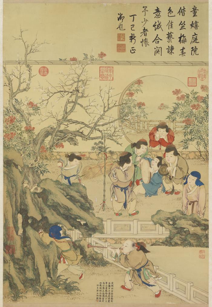 本命年穿什么（本命年为什么要穿红）