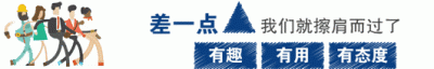 ​西安高新一中初中校区乘风破浪（我把西安名校）