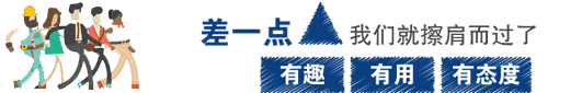 西安高新一中初中校区乘风破浪（我把西安名校）(1)