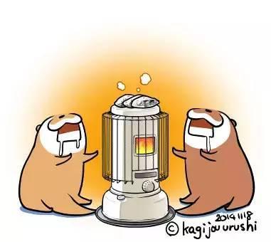 漫画-爱就是你负责做饭洗碗，我负责吃完