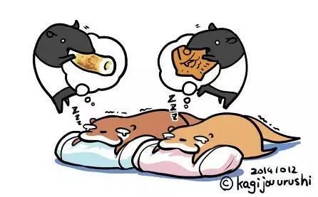 漫画-爱就是你负责做饭洗碗，我负责吃完