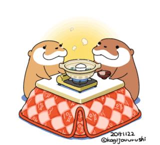 漫画-爱就是你负责做饭洗碗，我负责吃完
