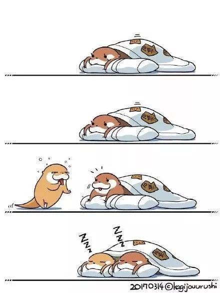 漫画-爱就是你负责做饭洗碗，我负责吃完