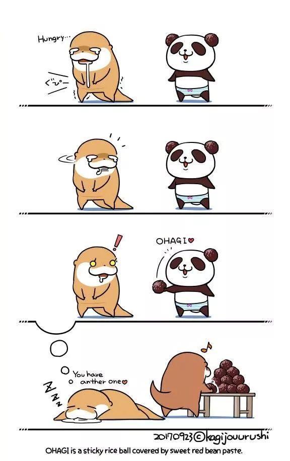 漫画-爱就是你负责做饭洗碗，我负责吃完