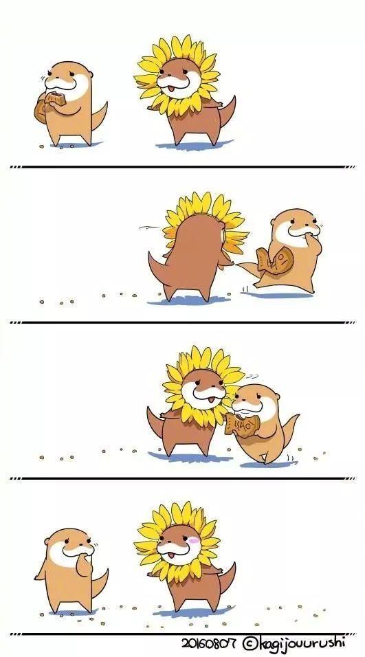 漫画-爱就是你负责做饭洗碗，我负责吃完