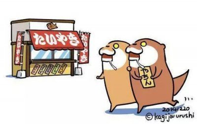 ​漫画-爱就是你负责做饭洗碗，我负责吃完