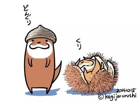 漫画-爱就是你负责做饭洗碗，我负责吃完
