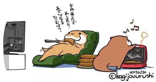 漫画-爱就是你负责做饭洗碗，我负责吃完
