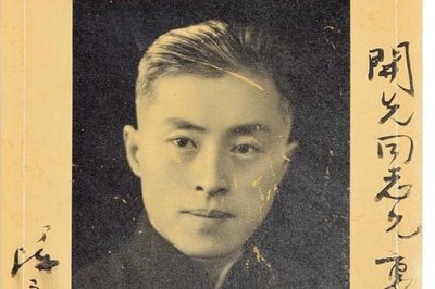 ​揭秘陈立夫陈果夫是怎么成为民国四大家族之一的