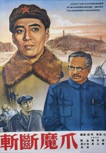 ​数一数建国以后拍摄的抗美援朝的影视剧，你看过多少？