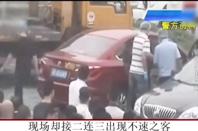​孤男寡女在车内同时被害，女子当场被开膛破肚，背后真相出人意料