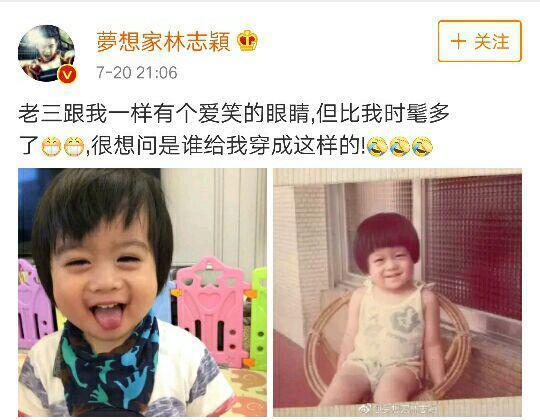 不老男神林志颖称小儿子最像自己，最 晒双胞胎儿子照片