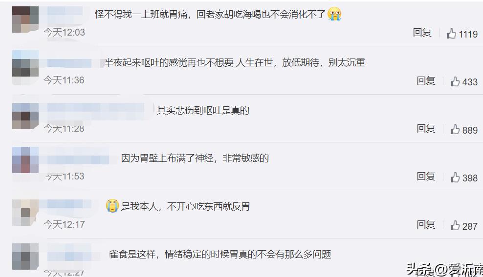 360截图20250321102414463.jpg