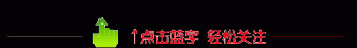 ​“中国梅西”武磊定居在金山！他与金山的渊源还有……