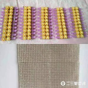 ​做发卡能赚钱？当心这类“手工活”骗局！宝鸡多人已被骗14000余元