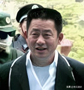 ​宋留根被执行死刑，戴镣铐与妻子告别，临刑前双腿发抖后悔不止