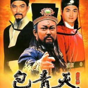 ​30年前，何家劲为“包青天”出头遭封杀，今在惠州当老板身价过亿