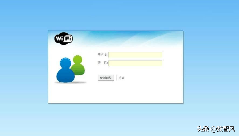 wifi已连接不可上网有感叹号(wifi已连接但无法访问网络是怎么回事)